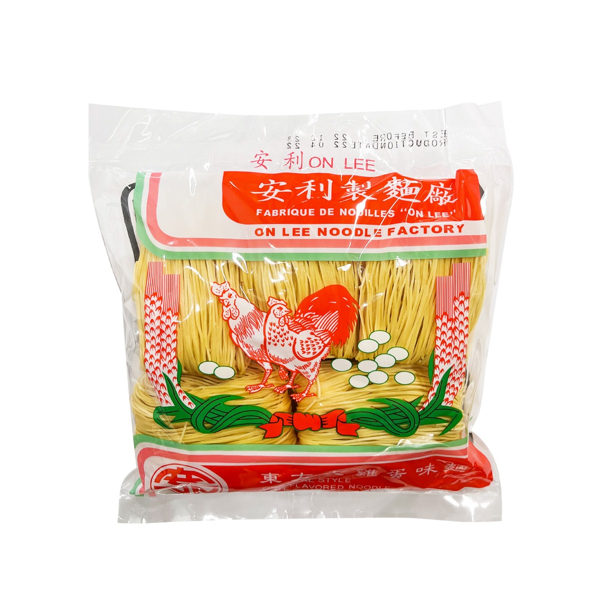 【極美品】noodles I'm not chic　4543273000521 Mega Fresh] Chilgab Frozen Noodle(Knife Cut) 35.27oz 칠갑 도