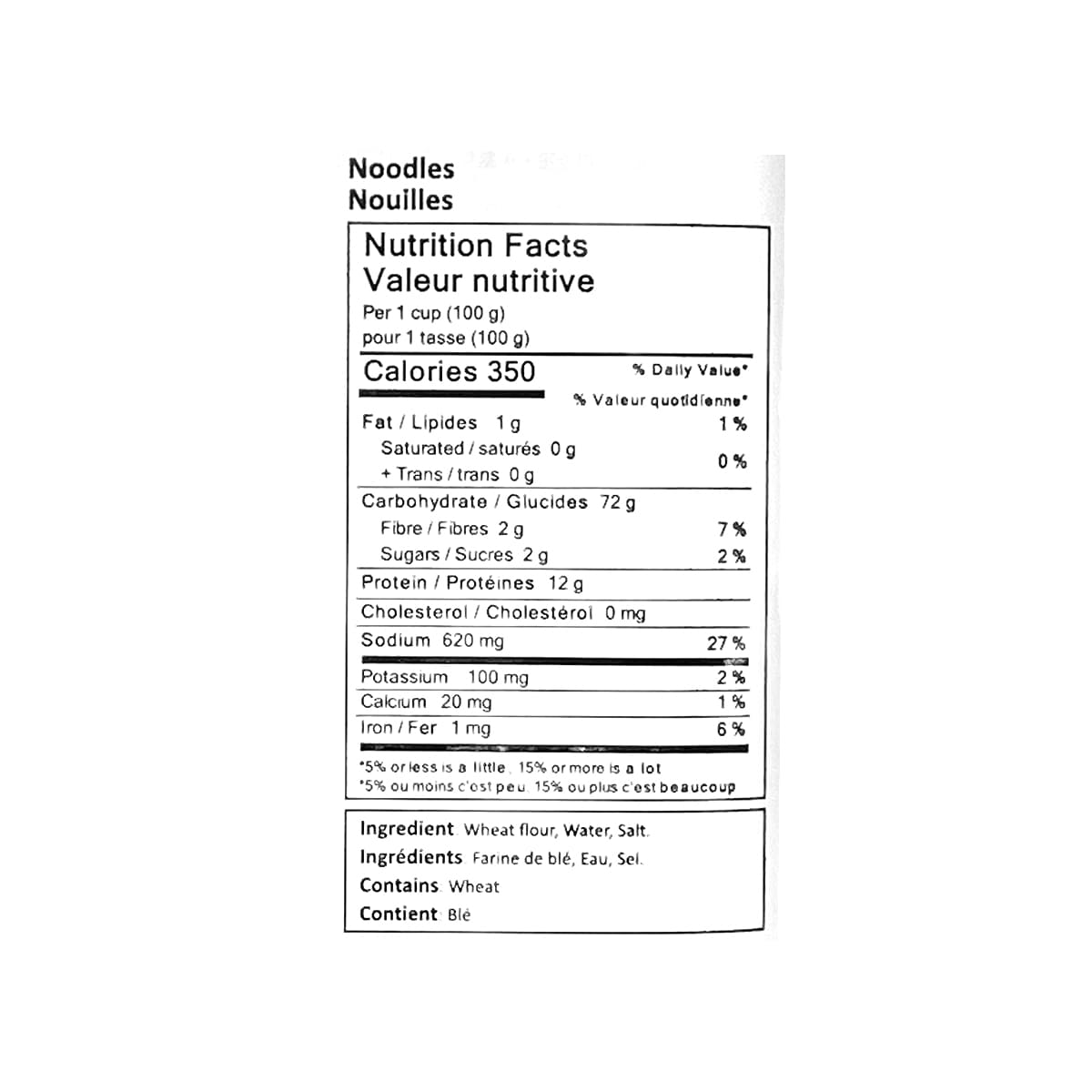 WU-MU SILVER LINE NOODLE | T&T Supermarket