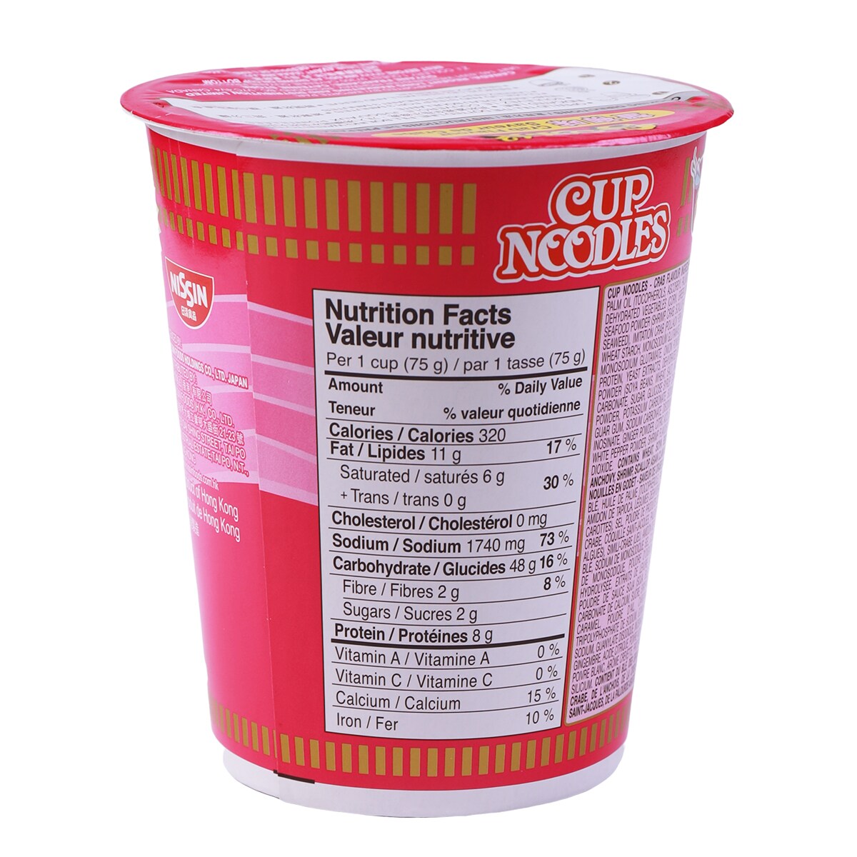 Nissin Cup Noodle-Crab (75g) ｜ 大统华超级市场