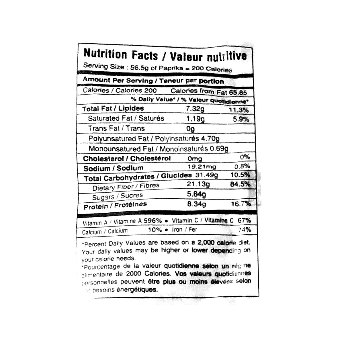 金字塔辣椒粉(2oz) | T&T Supermarket 金字塔辣椒粉(2oz) | T&T Supermarket