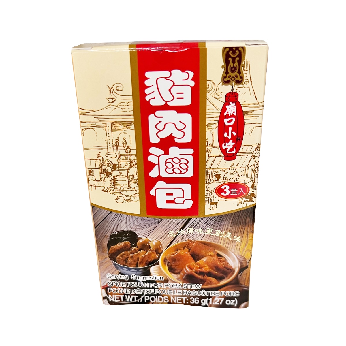 Tomax Spice Pouch For Pork Stew (36g) ｜ 大統華超級市場