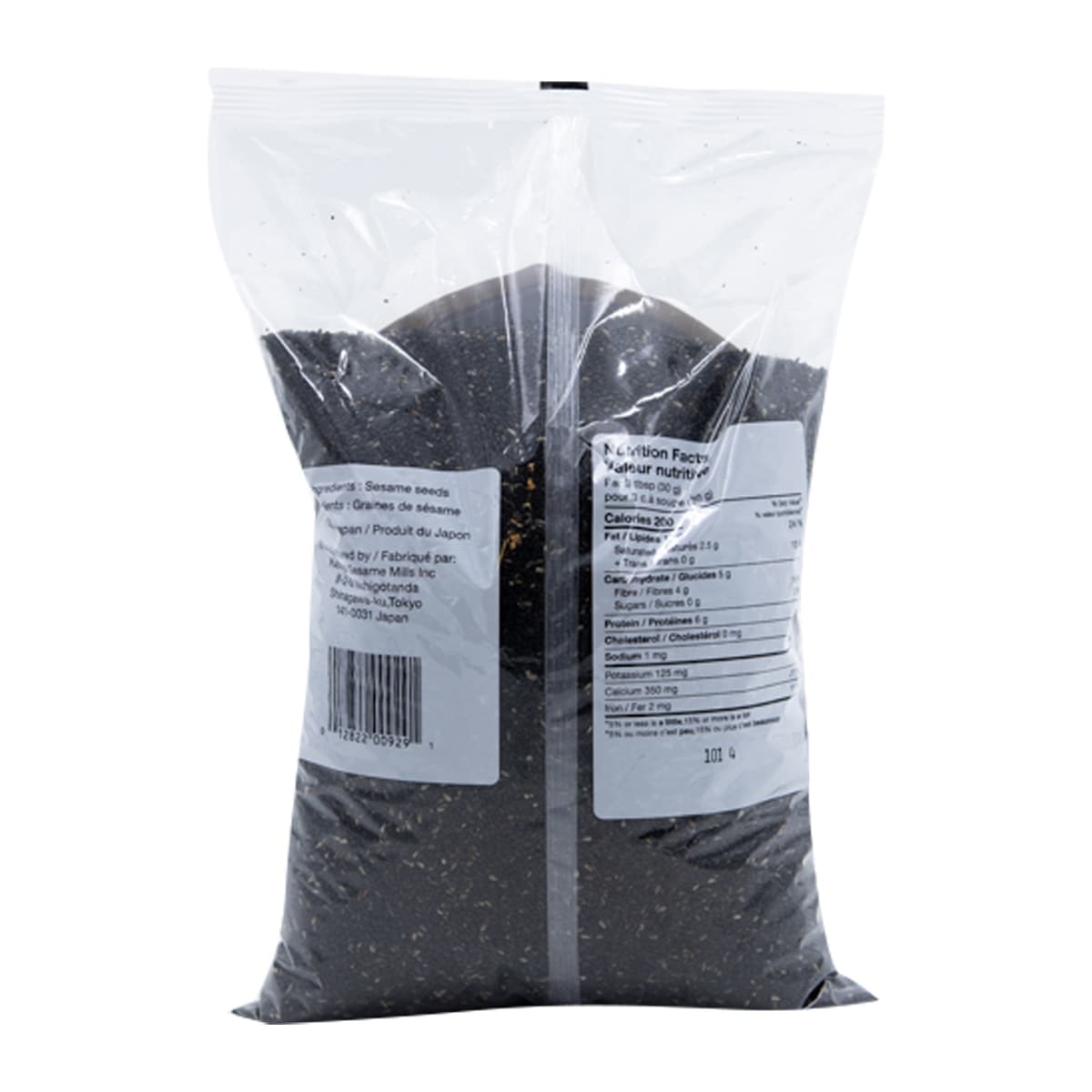 Kadoya Roasted Black Sesame Seed (1kg) ｜ 大統華超級市場