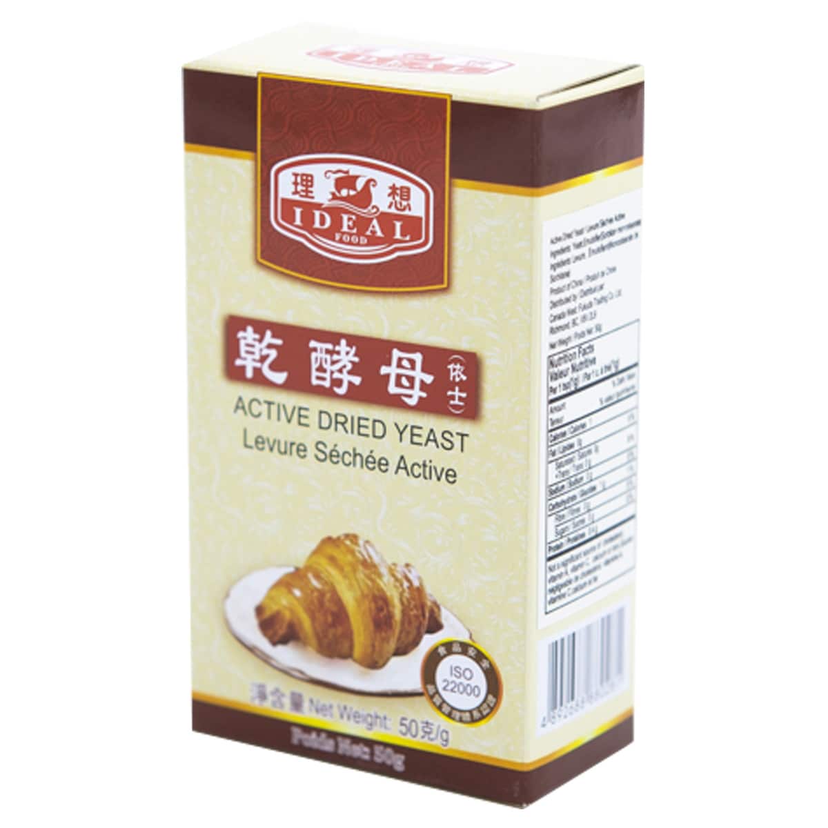 [正規品] SAIMDANG Perfect Rich 50g Suehiro HW5G DADA Diamond Whetstone for Surface Restoration