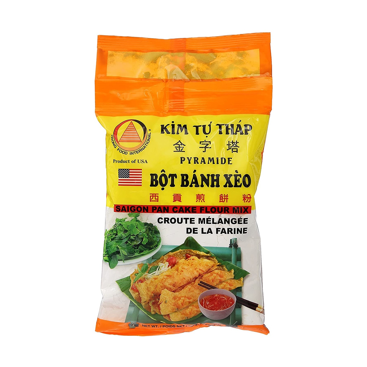 米粉 米粉パンミックス（国産米粉） / 900g | 小麦粉・ミックス粉
