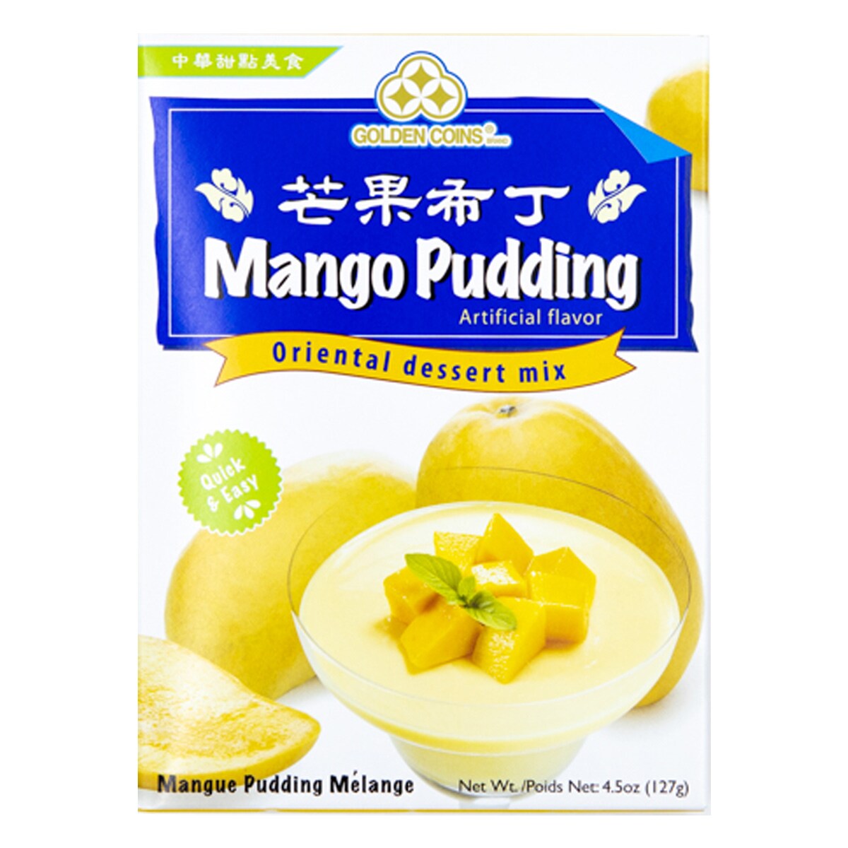 G/Coin Mango Pudding Mix 4.2oz ｜ 大统华超级市场