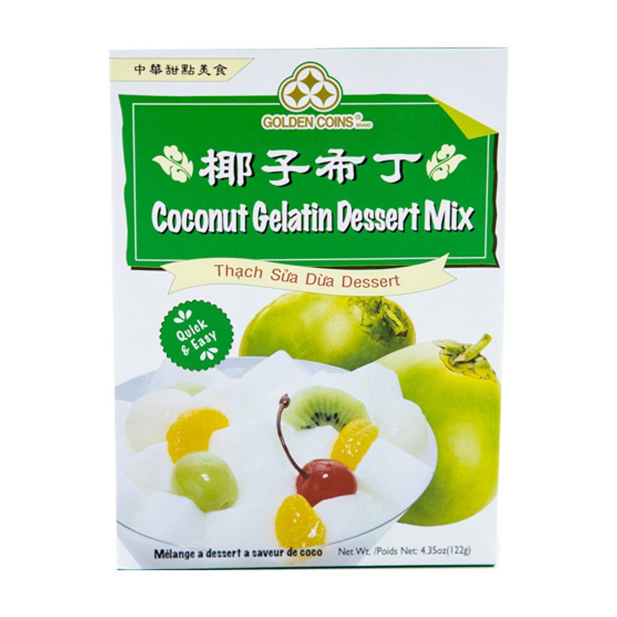 ≪椰子≫ 秋菊椰水加椰肉(520mL) ｜ T&T Supermarché