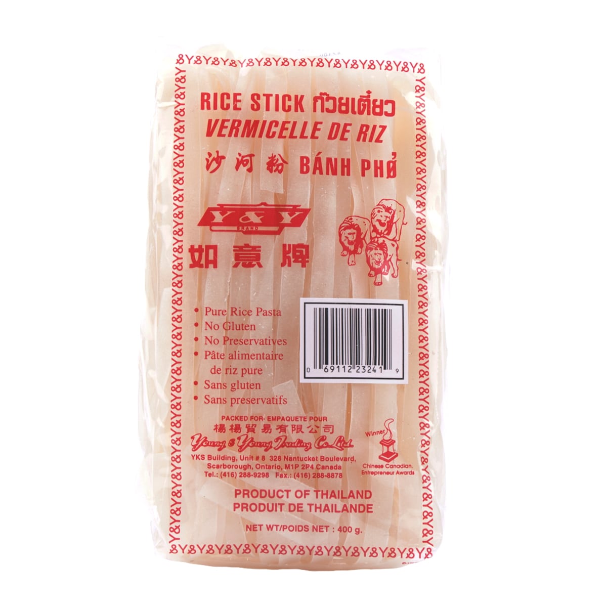 Think Rice Sticks img