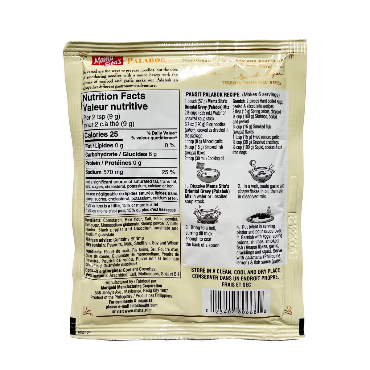 Mama Sitas Shrimp Gravy Mix-Palabox (57g) ｜ 大统华超级市场