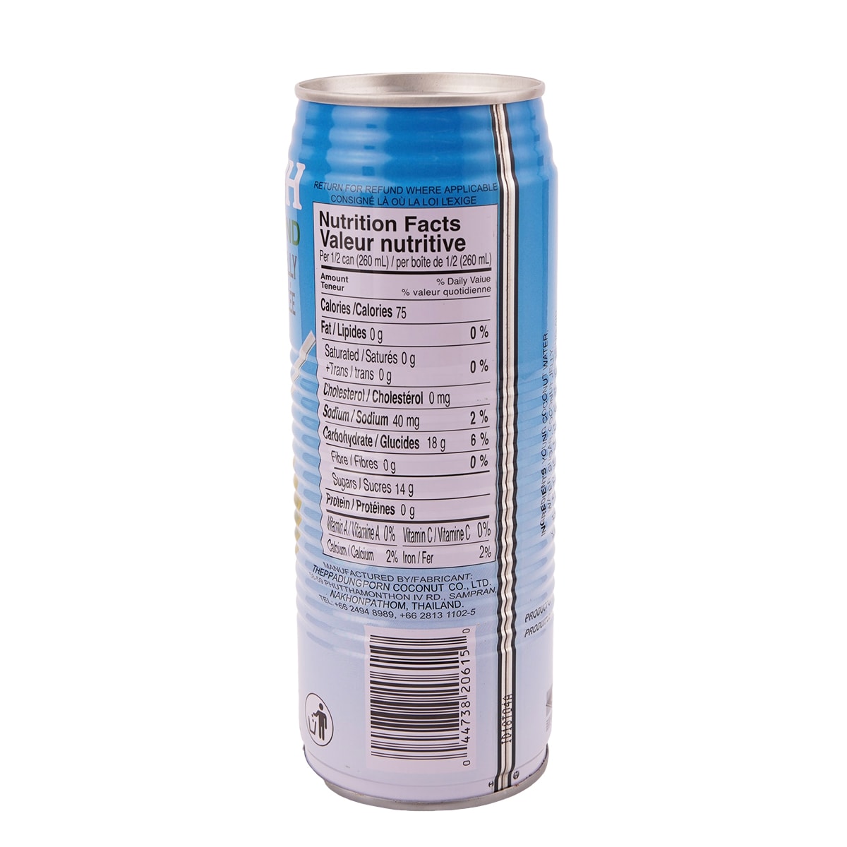 椰子 Chaokoh Coconut Juice With Jelly (520mL) ｜ 大統華超級市場
