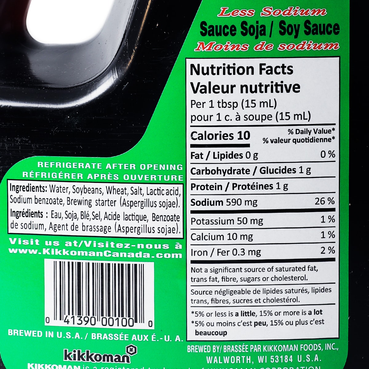 C酱 萬字低鹽醬油(1.89L) | T&T Supermarket