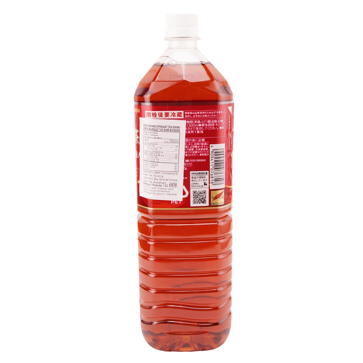 午后红茶(1.5l) ｜ 大统华超级市场