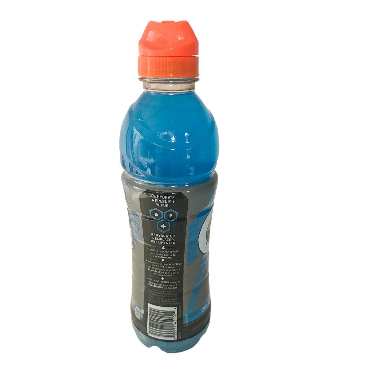 Gatorade Cool Blue Sports Drink (710mL) ｜ T&T Supermarché