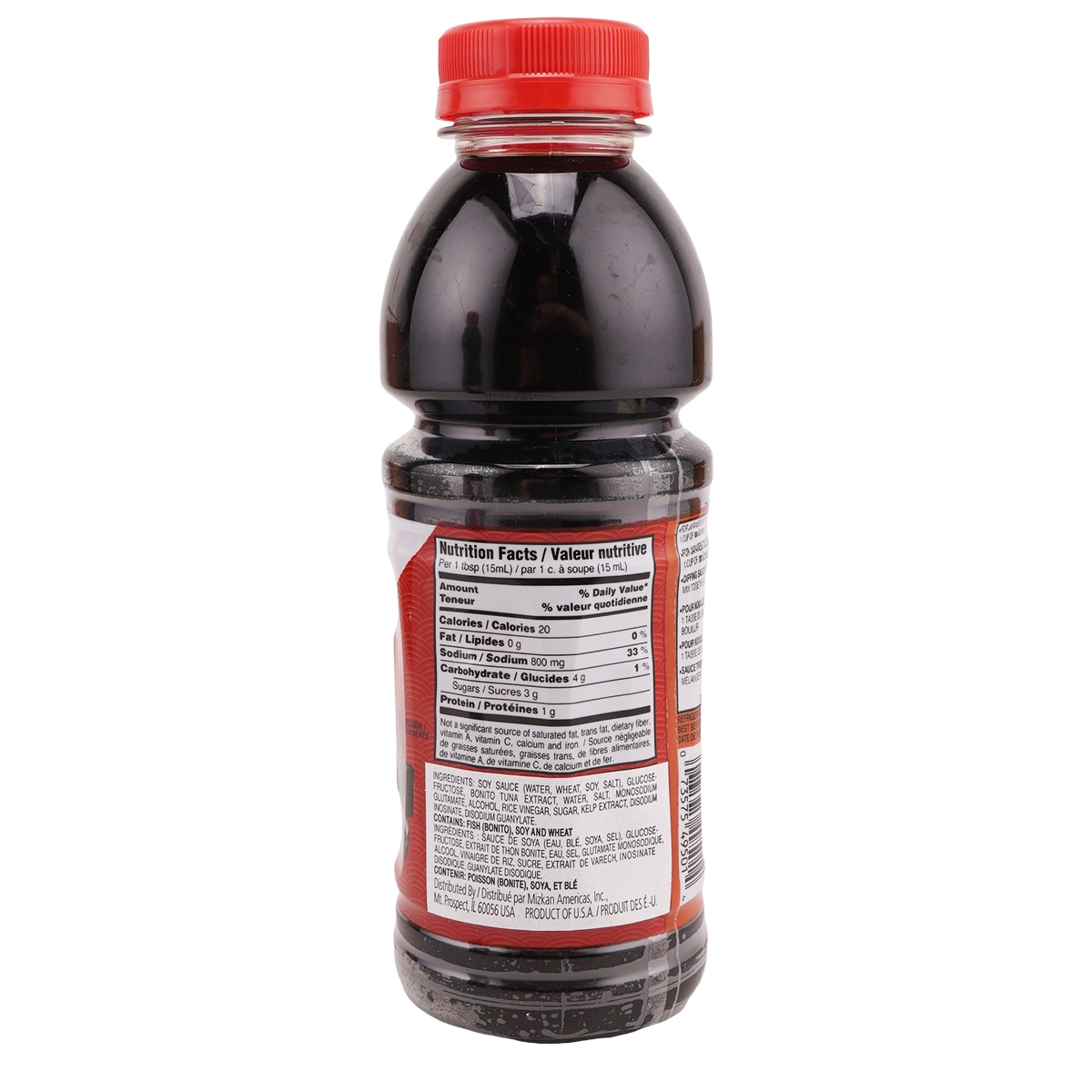 Mizkan Tsuyu Oigatsuo 473ml | T&T Supermarket