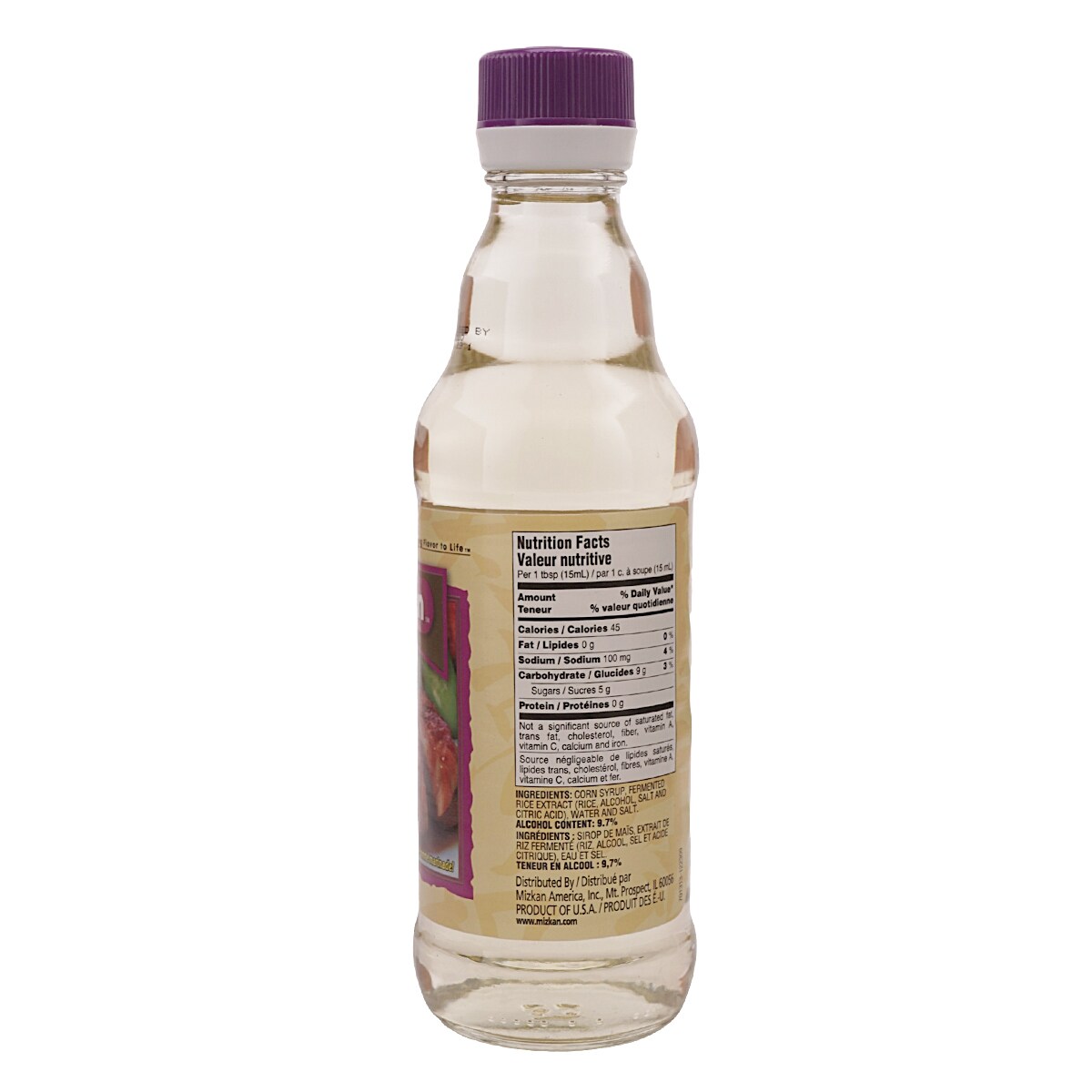 ☆みみりん☆ 楽天市場】味醂 マンジョウ 本みりん みりん 1800ml 3本 ペット