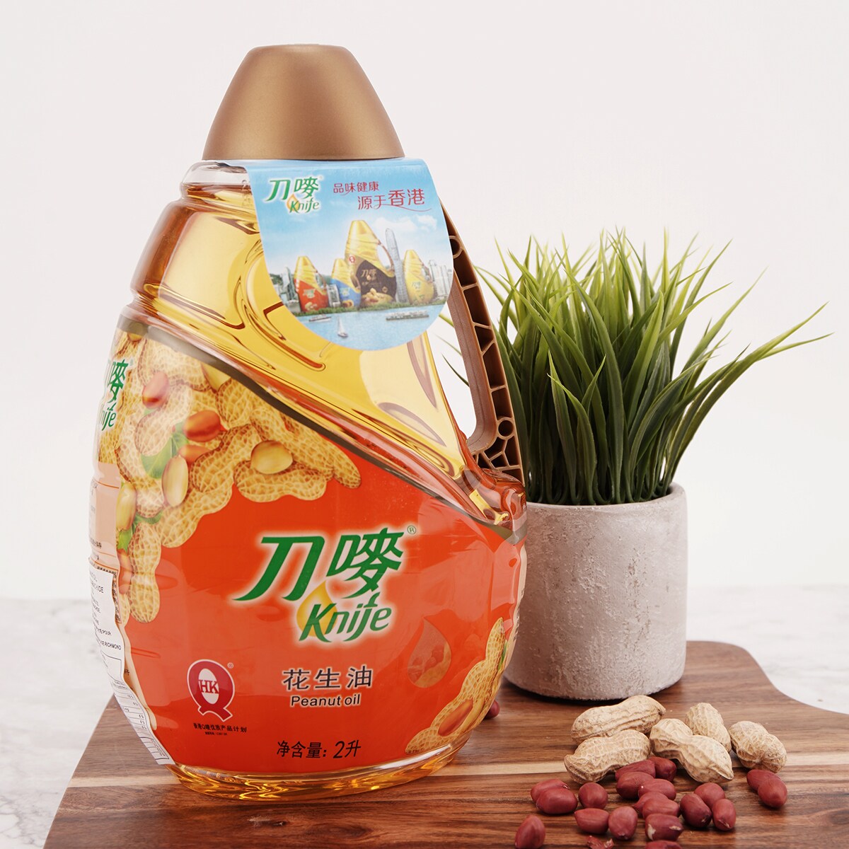 Knife Pure Peanut Oil (2l) ｜ 大統華超級市場