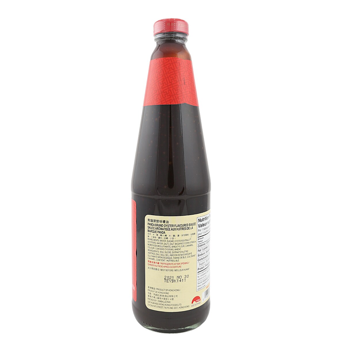 Lee Kum Kee Panda Oyster-Flavoured Sauce (907g) ｜ 大統華超級市場