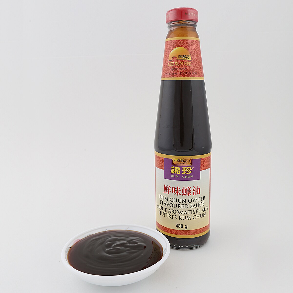 Oops! JavaScript is disabled