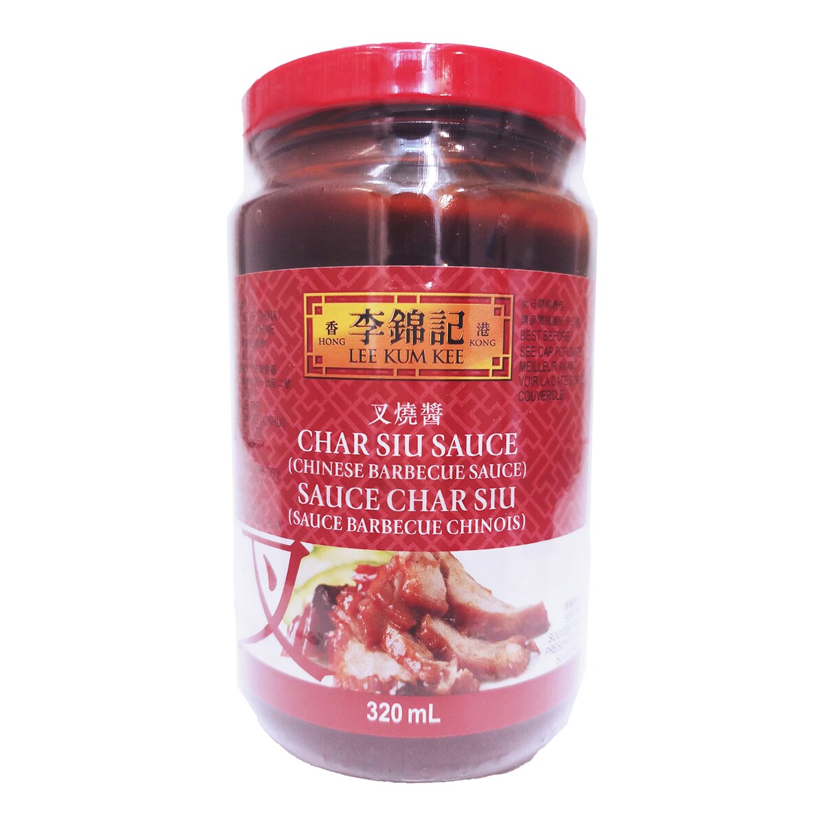 C酱 李锦记叉烧酱(320mL) ｜ 大统华超级市场