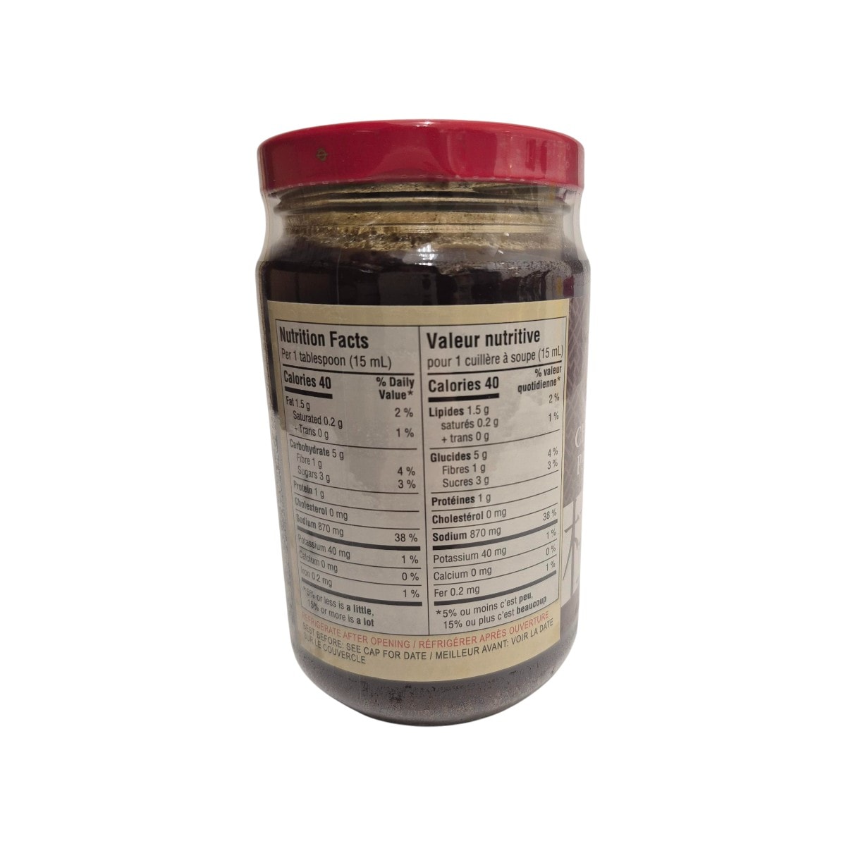 華郵集錦 Pâte Chu HouLee Kum Kee (306mL) | T&T Supermarket