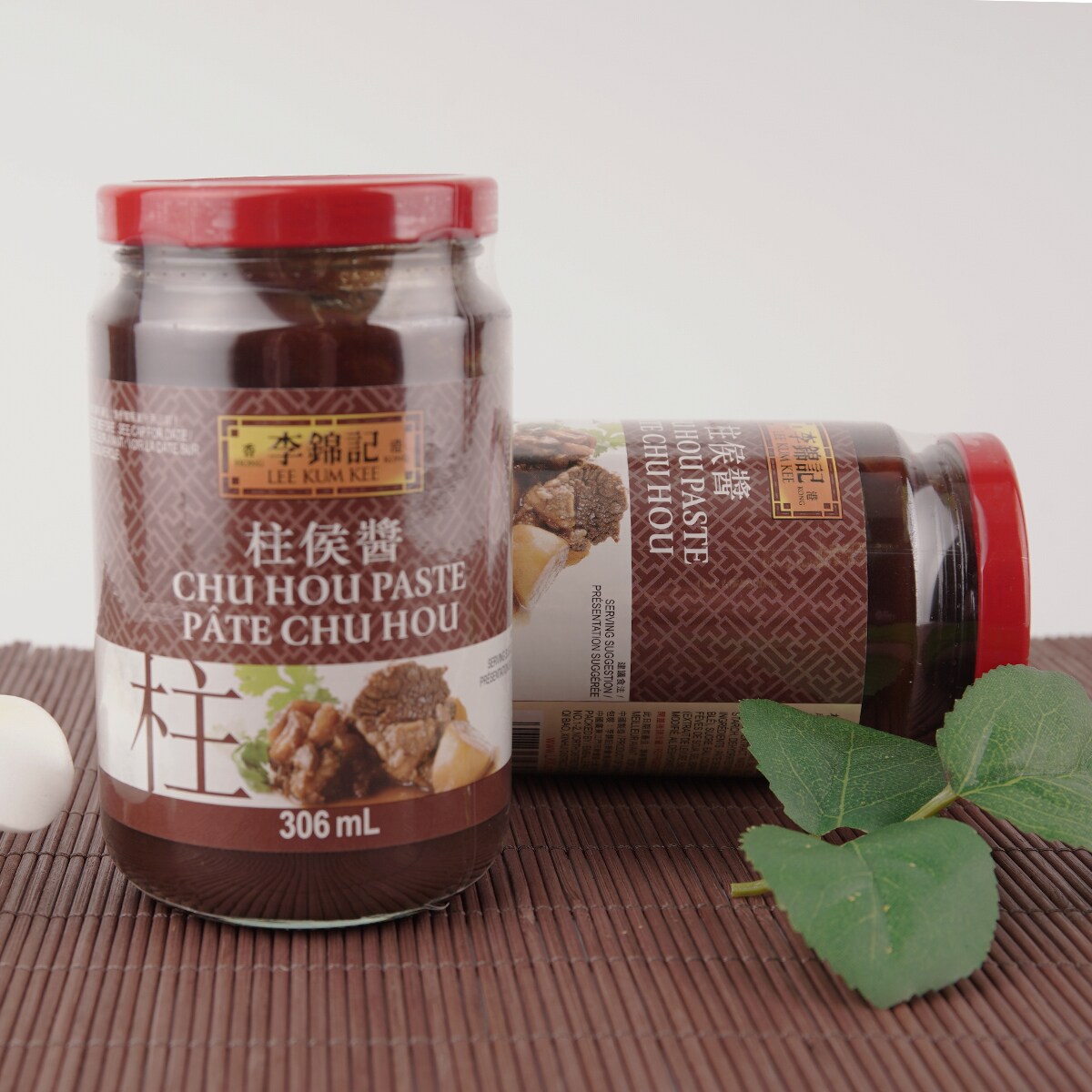 李锦记柱侯酱(306mL) ｜ T&T Supermarché