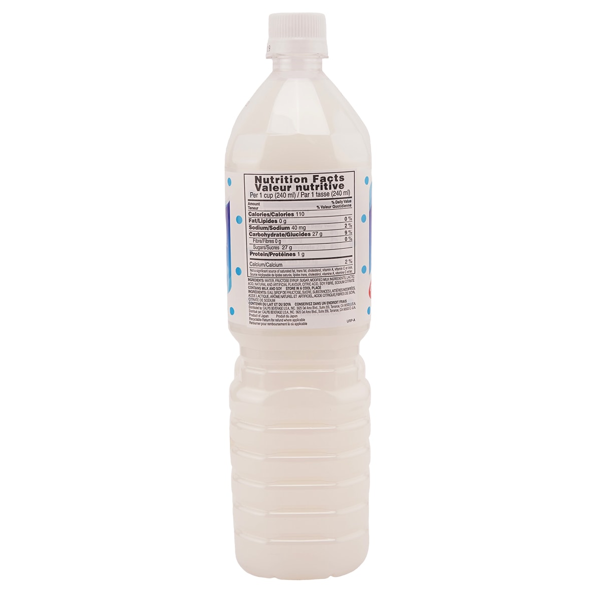 Calpico Calpis Drink (1.5L) ｜ 大統華超級市場