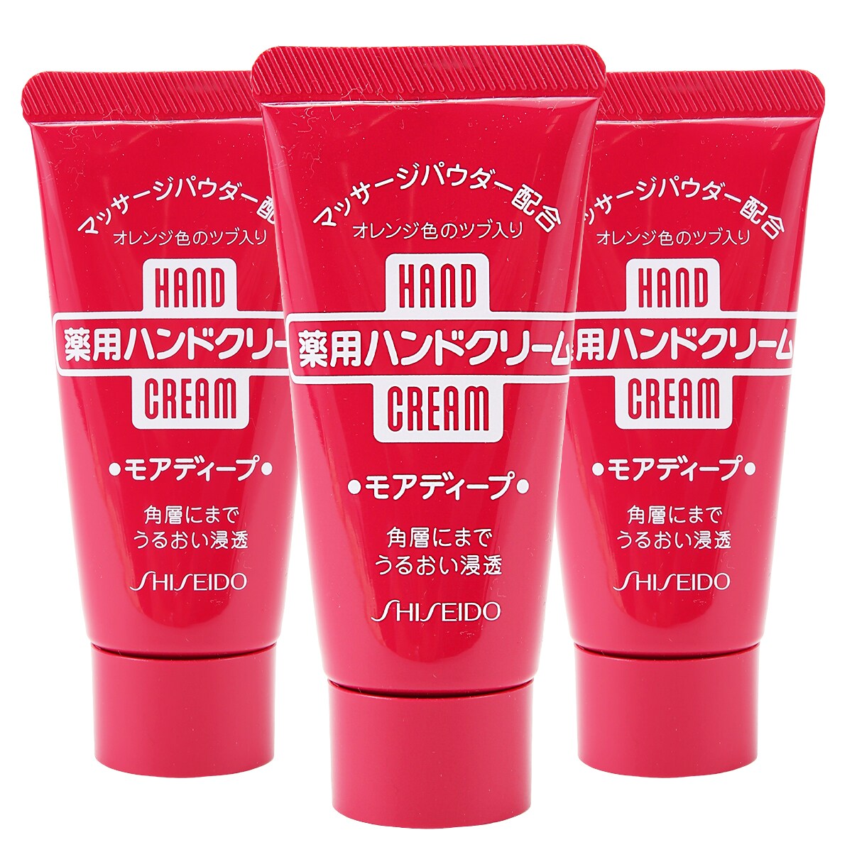 Shiseido Moisturizing Hand Cream 30g | T&T Supermarket
