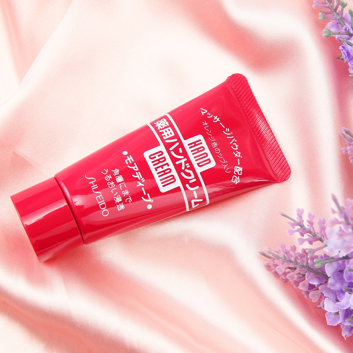 Shiseido Moisturizing Hand Cream 30g | T&T Supermarket