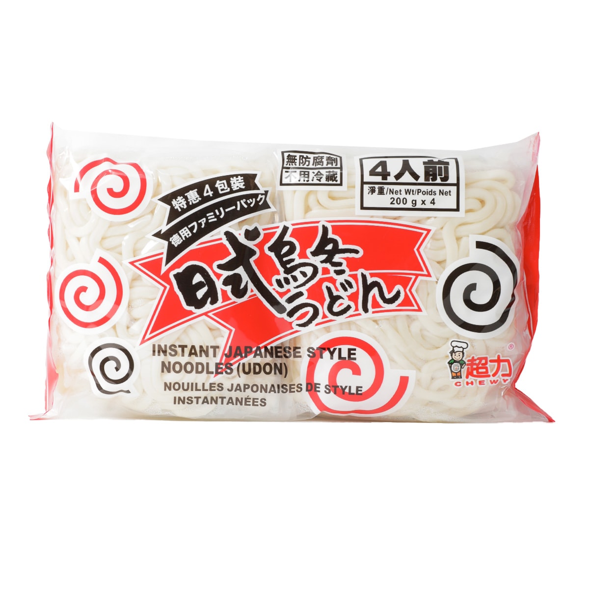食糧補充　Foil　4枚セット　日本語版 食糧補充 Foil 4枚セット 日本語版 購入オンラインストア 【foil