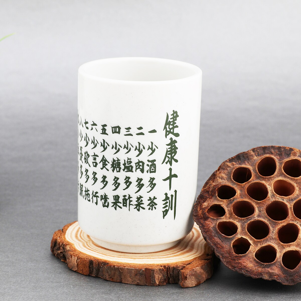 JAPAN STYLE TEA CUP ｜ 大統華超級市場
