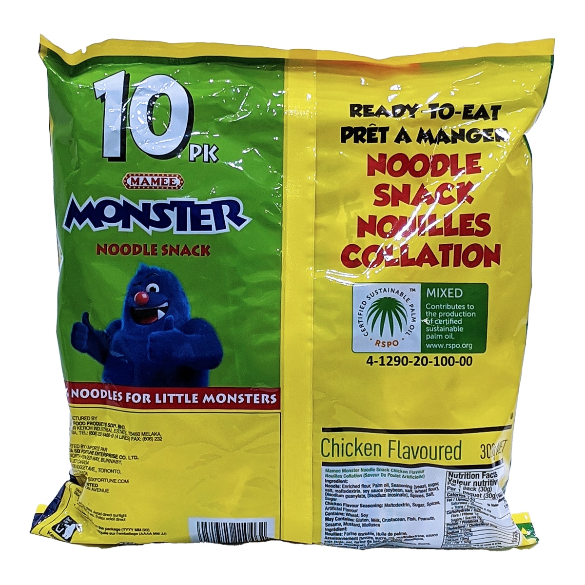 Mamee Monster Chicken Noodle Snack (30gx10) ｜ 大统华超级市场