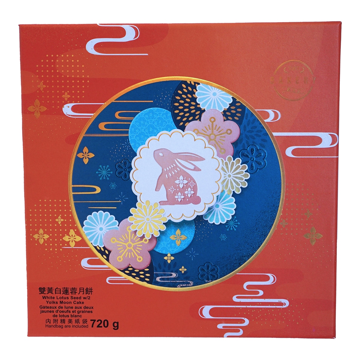 melted butter TULIP 2点セット melted butter TULIP 2点セット melted butter TULIP 2点セット