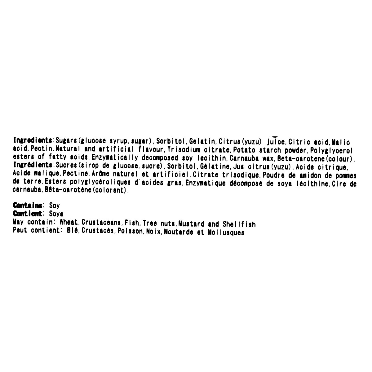 Kasugai Yuzu Gummy Candy (102g) | T&T Supermarket