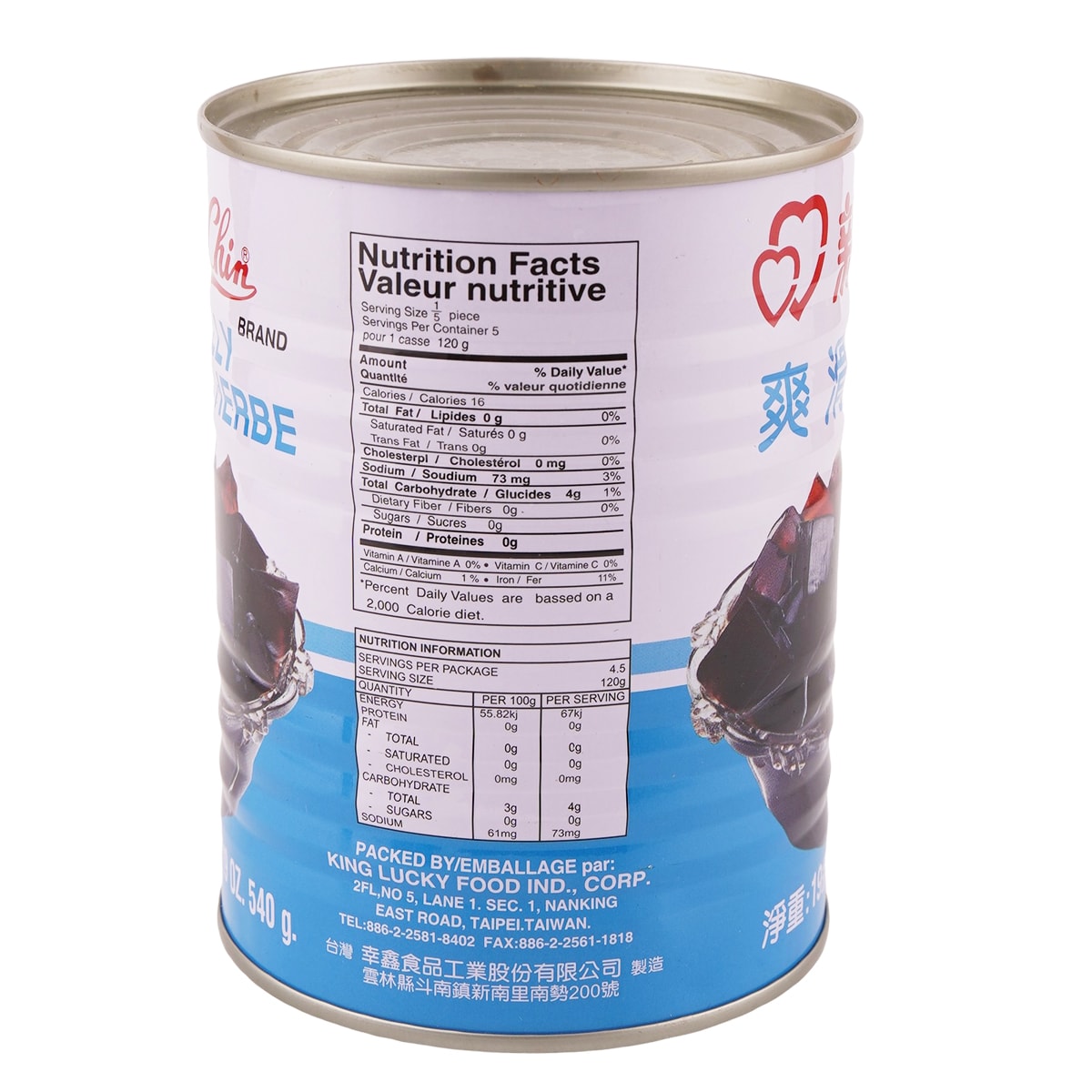 Chin Chin Canned Grass Jelly (540g) ｜ 大统华超级市场