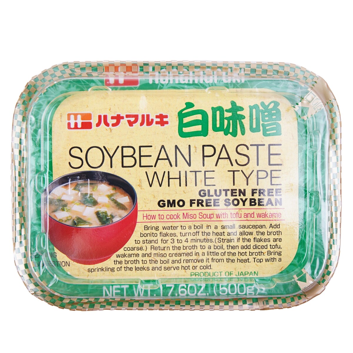 Hanamarru White Type Shiro Miso (500g) | T&T Supermarket