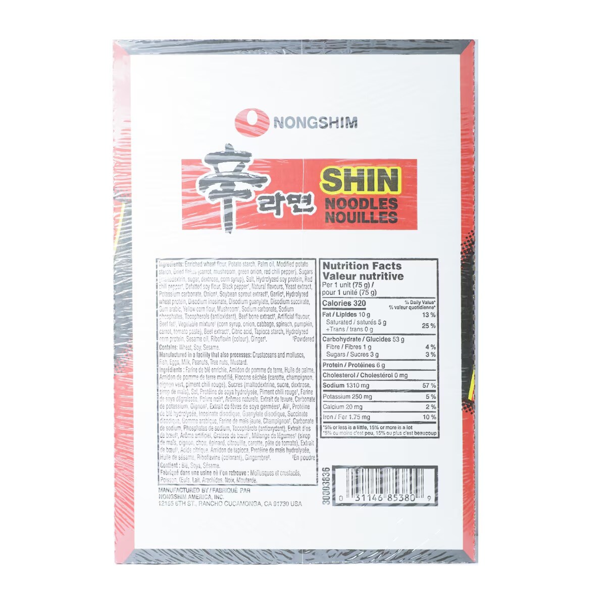 Nongshim Shin Spicy Cup Noodles (75gx6) ｜ 大统华超级市场