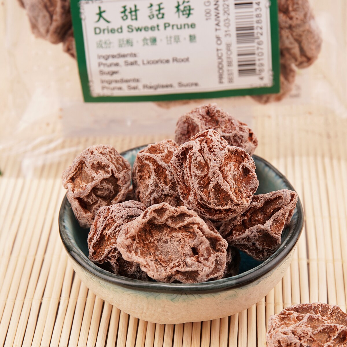 【未開栓】島梟 甘熟SWEET RUBY 20年 500ml 未開栓】島梟 甘熟SWEET RUBY 20年 500ml