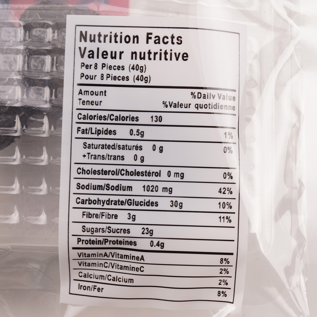 SWEET PRUNE (SEEDLESS) ｜ 大統華超級市場