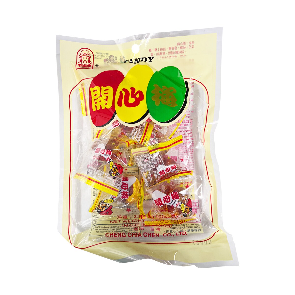 春節セール　愛嬌たっぷり実付き台湾グミ ZHENG JIA ZHEN HAPPY PLUM CANDY ｜ 大統華超級市場