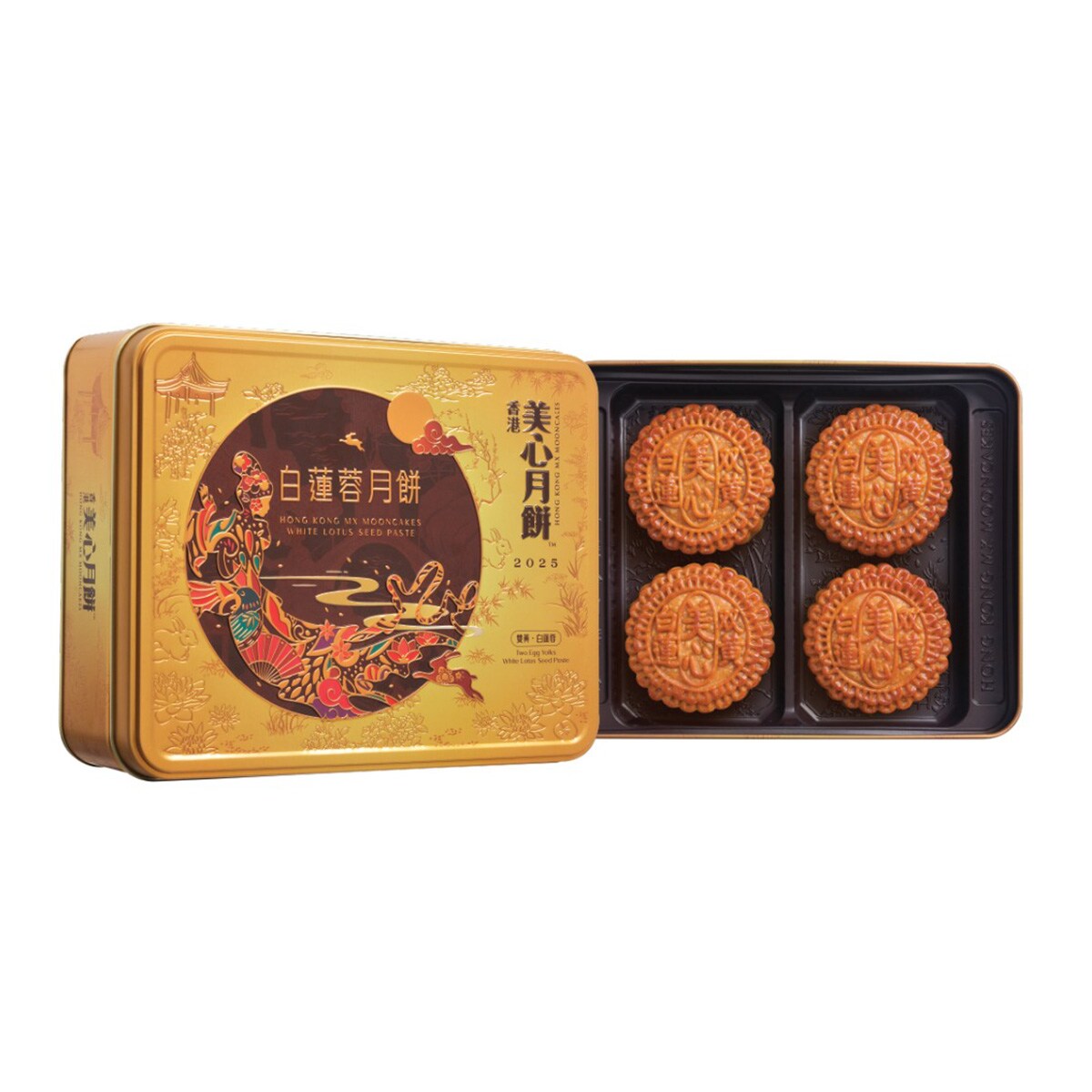 Hong Kong MX White Lotus Seed Paste Mooncake with 2 Egg