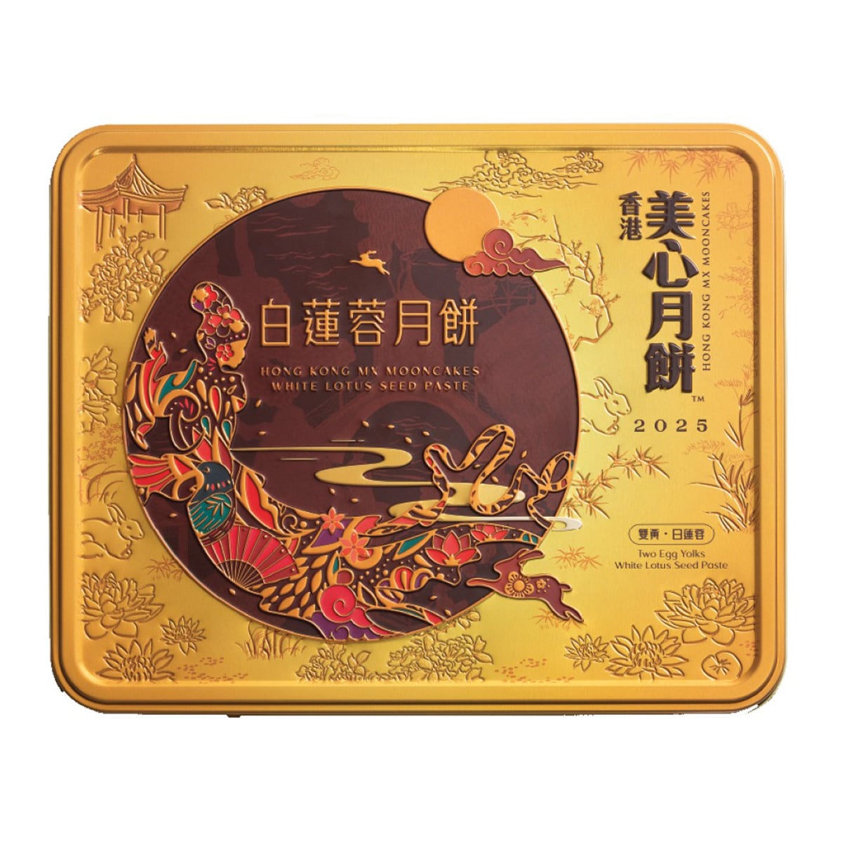 ムーミン様　풀잎에 맺힌 詩香 Penguin] Bai Top Shell / 펭귄 자연산 골뱅이 (400g)