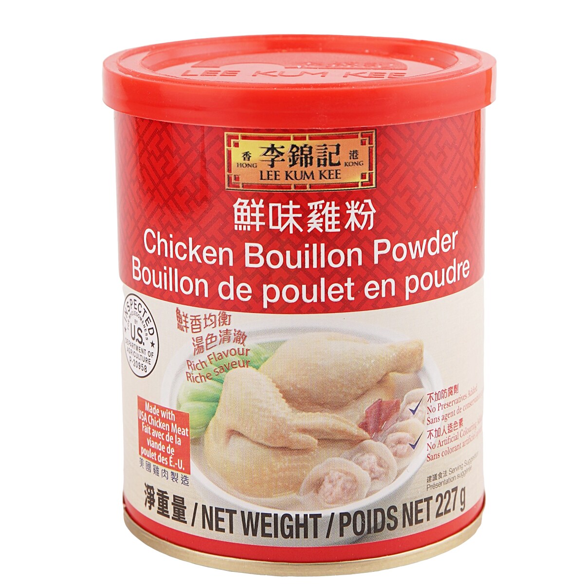 Lee Kum Kee Chicken Bouillon Powder - 1 KG Resealable Tin, Premium Cooking Base