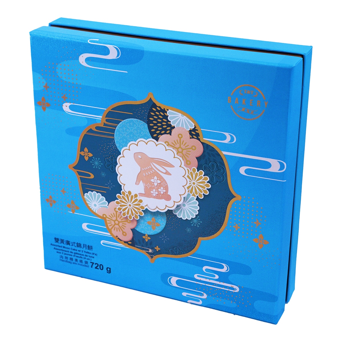 【tide】お菓子まとめ売り (43) (11) (37) T&T Bakery Assorted Mooncake with 2 Egg Yolks (180gx4) | T&T