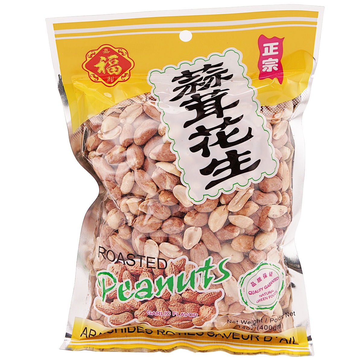 common gull products. ふゆの三点盛り 楽天市場】GULL（ガル） GSブーツ ウィメンズ LIMITED EDITION