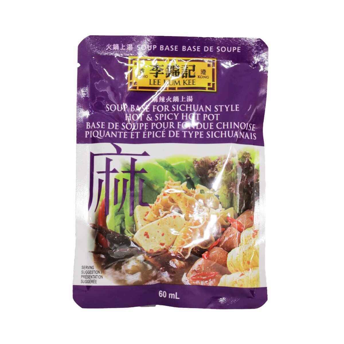 2756 外国切手 中華民国 台湾 美食 料理 4連刷3組 未使用 2756 外国切手 中華民国 台湾 美食 料理 4連刷3組 未使用 2756