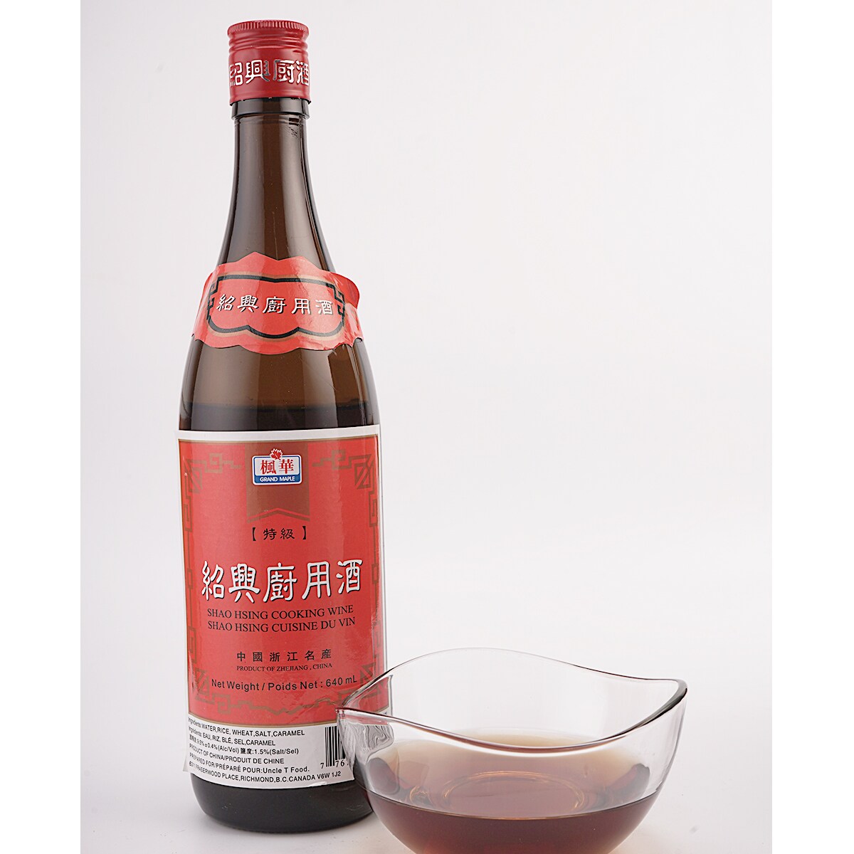 Grand Maple Shao Hsing Cooking Wine (640ml) | T&T Supermarket