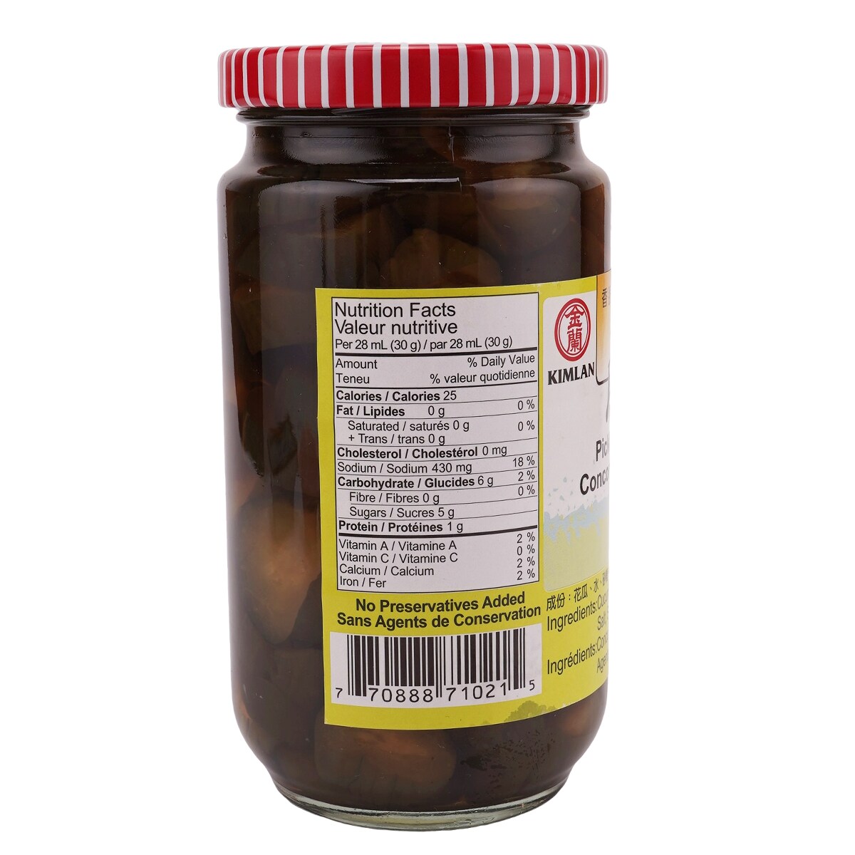 Kimlan Pickled Cucumber (396g) | T&T Supermarket