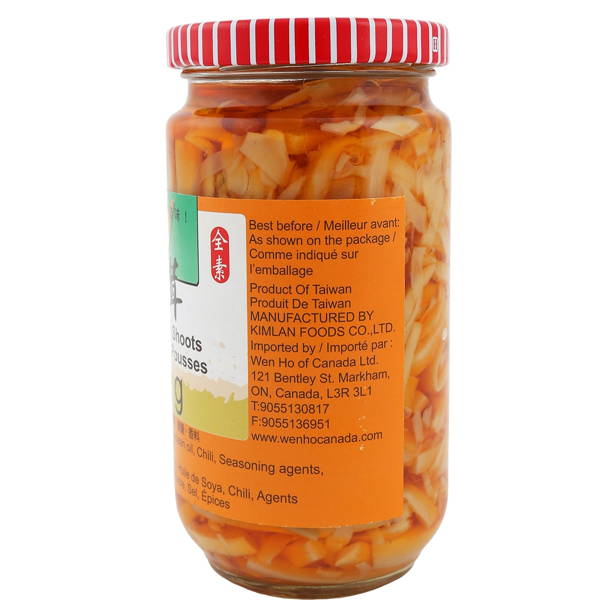 金蘭辣筍茸(396g) ｜ T&T Supermarché