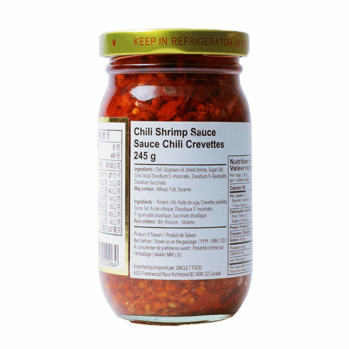 Ning Chi Chili Shrimp Sauce 245g ｜ 大統華超級市場