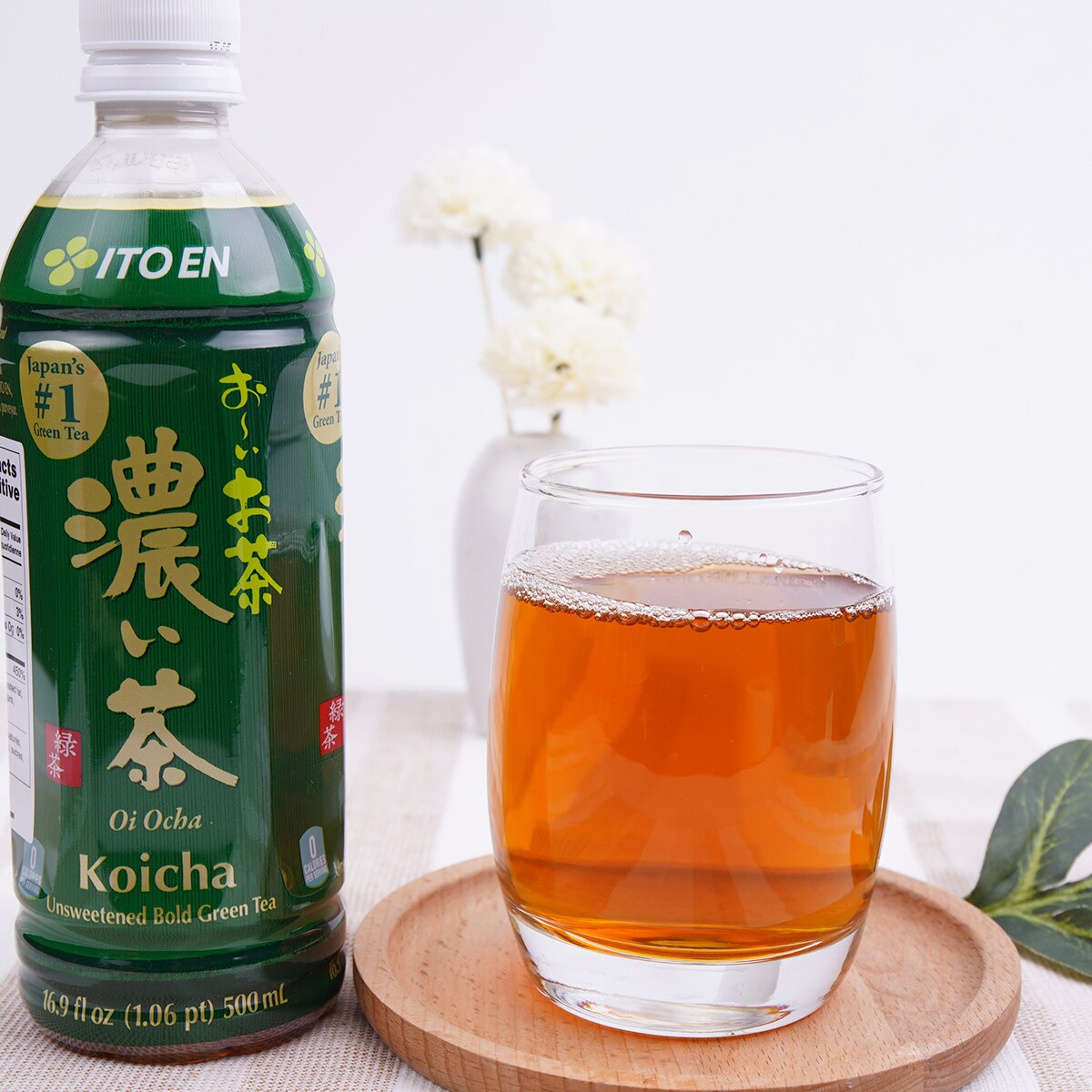 伊藤園 - 緑茶さん専用 drinkya_36471-1