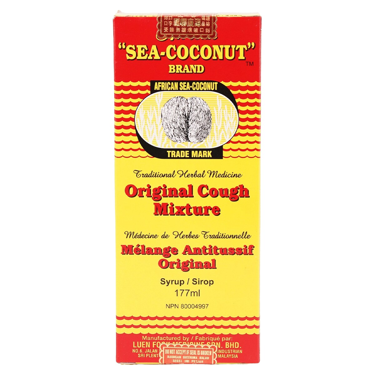 African Sea-Coconut Original Cough Mixture Syrup (177ml) | T&T